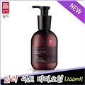 �ϸ� ���� �ٵ����[200ml]/õ����������/�ѹ�/���ڱ�