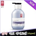 �ϸ� ���� �ٵ�μ�[350ml]/�ΰ��� �Ǻ�/�ѹ�/���ڱ� ����