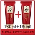 [��1+1]�Ƹ��۽��� �Ժ��� ���߿��� Ʈ��Ʈ��Ʈ��ȹ(180ml+180ml)/����ɾ�/����/��߼ջ�/����/����/�Ǽ�