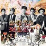 ���̴� (Shinee) - Boys Meet U (24P �����Ŭ��) (����)