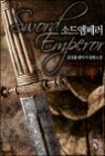 �ҵ� ���䷯ 1