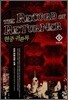 ���߱�ȯ�� 8