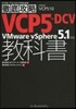 VCP5��DCV��Ρ��