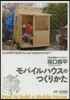 DVD ��Ы���ϫ����ΪĪ��ꪫ��