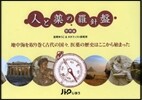 �Ѫ�巪������� ��٥��