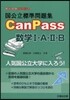 ����ء��������Ca ���1.A.2.B