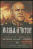 Marshal of Victory