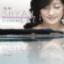 [�̰���] ���ϸ� (Shyail Lee) / ���ϸ� 3�� - Blessing (�̰���/CMDC9407)