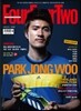 Four Four Two ������ (����) : 6�� [2013]