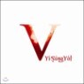 �̽¿� 4�� - V