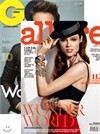 ���� + GQ ��ť �ڸ��� (����) : 6�� �պ���Ʈ [2013]