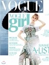 VOGUE ���� + ���װ� (����) : 6�� �պ���Ʈ [2013]