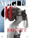 VOGUE ���� + W �ڸ��� (����) : 6�� �պ���Ʈ [2013]