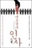 [eBook] ������� �λ�