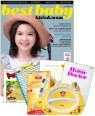 ����Ʈ���̺� BEST BABY (����) : 6�� [2013]