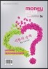 �Ӵ� �÷��� (����) : 6�� [2013]