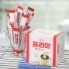 Sample goods