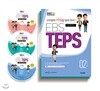 EBS ���� TEPS (����) : 12,1,2�� CD ��Ʈ [2012��][2013��]