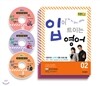 EBS ���� ���� Ʈ�̴� ���� (����) : 12,1,2�� CD ��Ʈ [2012��][2013��]