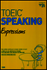 ���ð� TOEIC SPEAKING Expressions - ���� ���迡 �������� ����