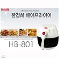 [�Ѱ����Ȱ����] ���������̾� HB-801