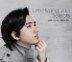 [�̰���] V.A. / ������ ������ (Lim Hyung Joo Selects) (2CD/Digipack/�̰���EKP2D1577)