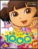 ���̷ε�� ���� ��ƼĿ�� 1000