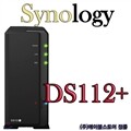 �ó���� DS112+ [�ϵ������] ���̺������ ��ǰ/2.0Ghz/512M/��Ʈ��ũ�ϵ�/���ϵ�/���ϵ�/�Ⱑ��Ʈ��