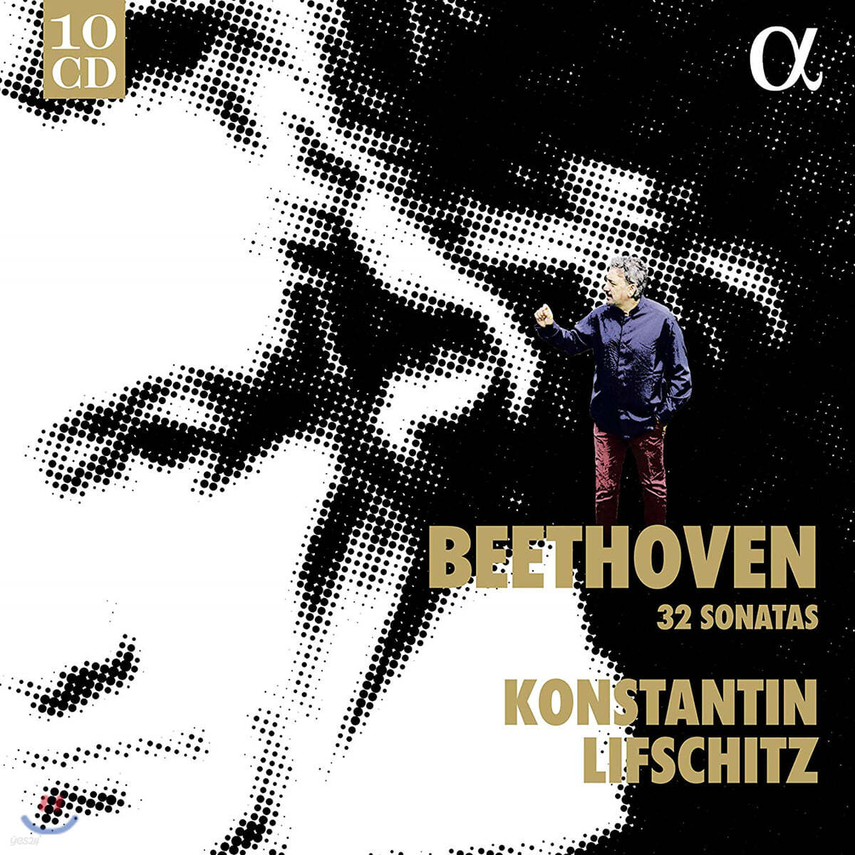 Konstantin Lifschitz 베토벤: 피아노 소나타 전집 - 콘스탄틴 리프시츠 (Beethoven: 32 Sonatas)