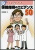 �������Ǫ磌����������Ϋ��ӫǫ�50
