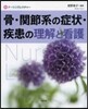 ��.μ�ͧ������.����������������