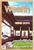 �����Ŵ�����Ʈ Wealth Management (����) : 6�� [2013]