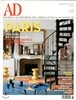 Architecture Digest : 2013�� 6��