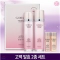 [���ٵ��Ͽ콺] ���� ��ȿ 2�� ��Ʈ /��ɼ� ���ʼ�Ʈ