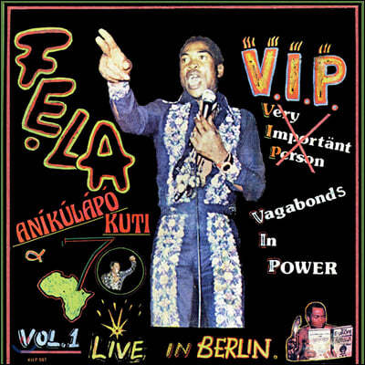 Fela Kuti (펠라 쿠티) - V.I.P. [LP]