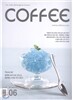 Ŀ�� COFFEE (����) : 6�� [2013]
