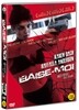 �����: ��ģ�׳�� (1disc)