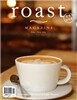 �ν�Ʈ�Ű��� roast (�ݿ���) : 5��6�� [2013] (�ѿ�������)