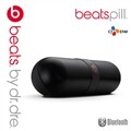 CJE&M-Beats by dr.dre beatspill Bluetooth Speaker-Black