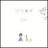 ȫ���� - 1st �̴Ͼٹ� : Home