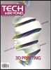 ��ũ �� ���� TECH & BEYOND (����) : 6�� [2013��]