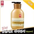 �ϸ� ���ٽú� ���̽��� �ٵ����400ml[��ǰ��ȹ+�ٵ�μ�100ml����]