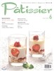 ��Ƽ�ÿ� Patissier (����) : 6�� [2013]