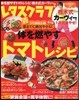 �쫿������� 2013Ҵ6��25����