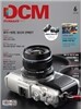 ������ī�޶�Ű��� DCM (����) : 6�� [2013]