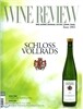 ���θ��� WINE Review (����) : 6�� [2013]