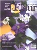�÷��� Fleur (����) : 6�� [2013]