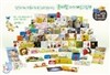 [������å] �Ʊⰳ��׸�å �غ�(�� 50��, CD2��, ���̵�� 2��),2013����