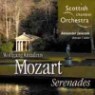 ������Ʈ : �������� (Mozart : Serenade) (SACD Hybrid) - Alexander Janiczek