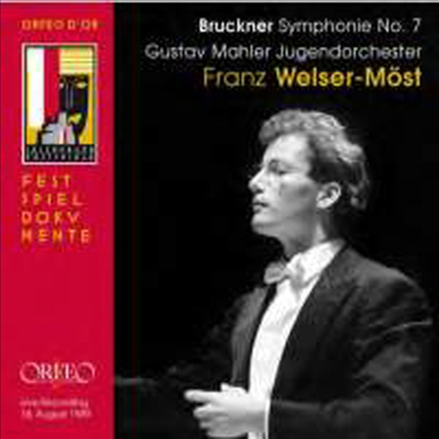 브르크너: 교향곡 7번 (Bruckner: Symphony No.7)(CD) - Franz Welser-Most